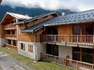 Le Hameau Des Eaux D'orelle - Alpes For You Apartamento Orelle